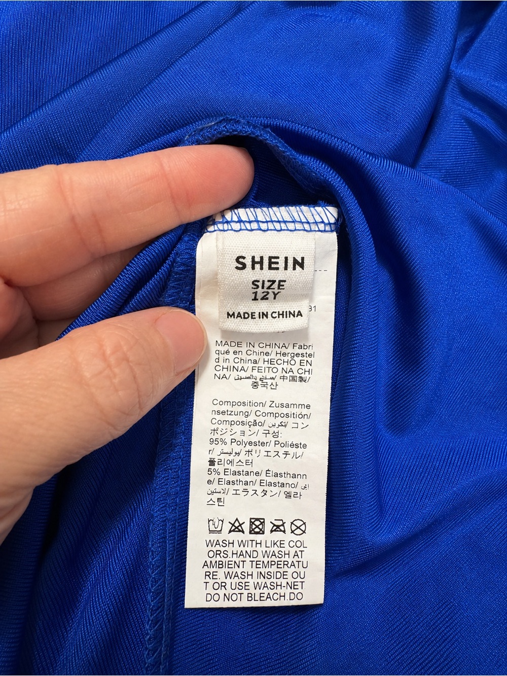 SHEIN Bright Blue Asymmetrical Ruffle Dress - Picture 2 of 3